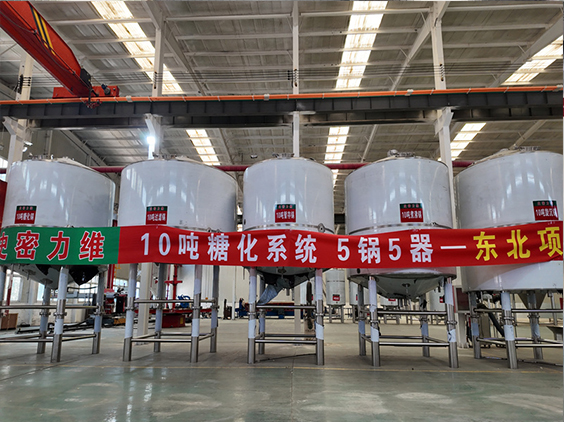温州精酿啤酒设备厂—5吨五锅五器糖化系统—四川项目